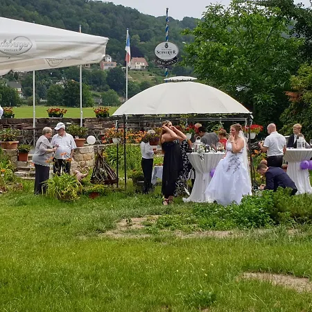 阿托奇维策霍夫酒店 3*